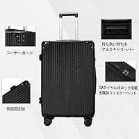 Amazon | [AOFUN] スーツケース キャリーケース sサイズ 機内